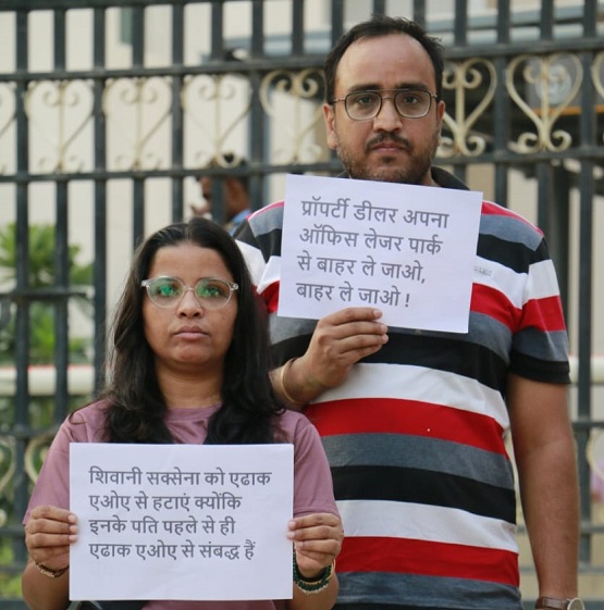 IMG-20231008-WA0095 | No. 1 Indian Media News Portal