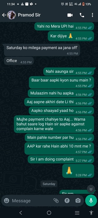 WhatsApp-Image-2023-10-31-at-11.37.07_af32dc03 | No. 1 Indian Media News Portal