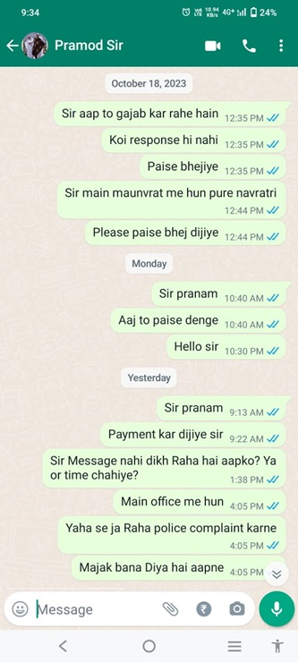 WhatsApp-Image-2023-10-31-at-11.37.10_4240c091 | No. 1 Indian Media News Portal