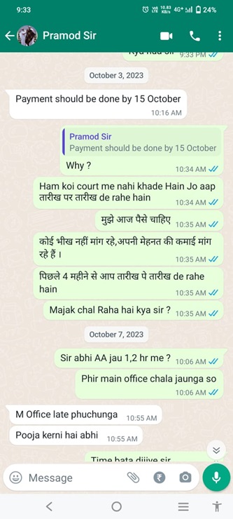 WhatsApp-Image-2023-10-31-at-11.37.10_84f71d1c | No. 1 Indian Media News Portal