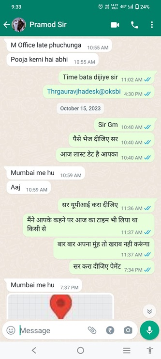 WhatsApp-Image-2023-10-31-at-11.37.10_ad8cc5d5 | No. 1 Indian Media News Portal