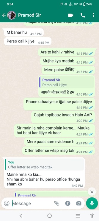 WhatsApp-Image-2023-10-31-at-11.37.11_86096daa | No. 1 Indian Media News Portal