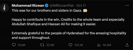 md_rizwan_tweet1 | No. 1 Indian Media News Portal