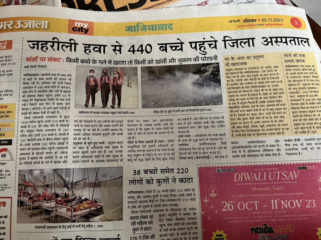 F-JOMUUX0AAN4Ka | No. 1 Indian Media News Portal