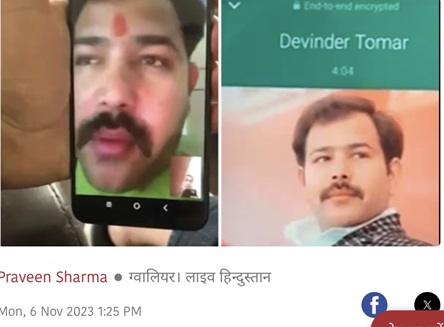 F-Qr0jNW0AADjxH | No. 1 Indian Media News Portal