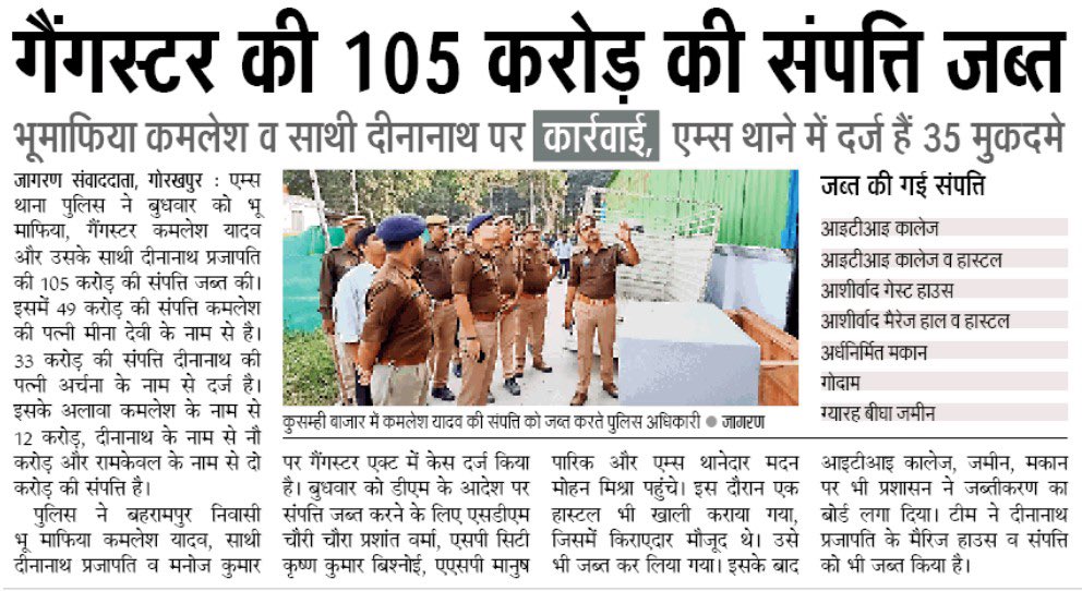 F96X63bagAACjiZ | No. 1 Indian Media News Portal