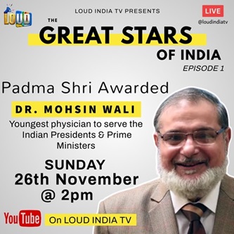 Louttv1 | No. 1 Indian Media News Portal
