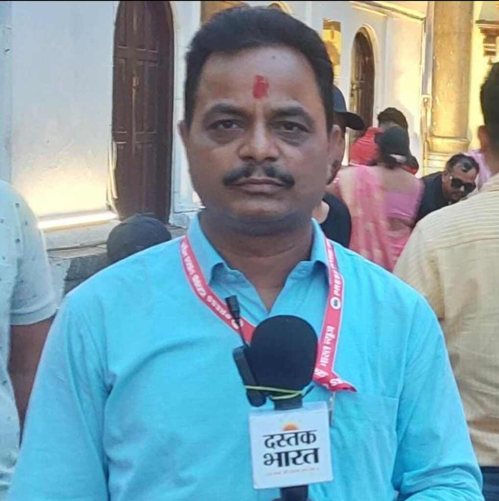 WhatsApp-Image-2023-11-11-at-2.05.11-PM | No. 1 Indian Media News Portal