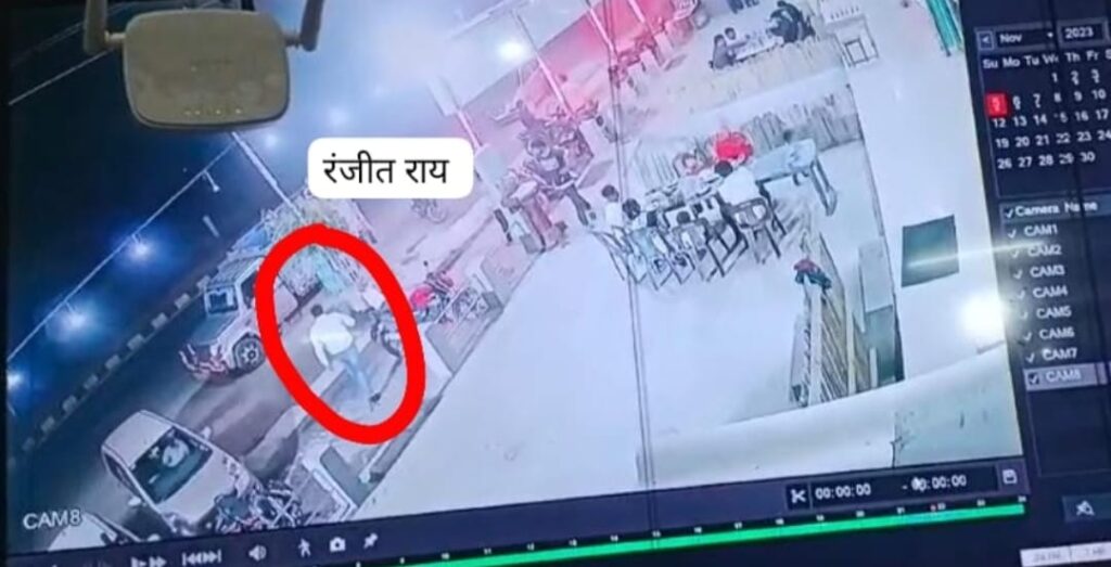 WhatsApp-Image-2023-11-22-at-7.27.17-PM | No. 1 Indian Media News Portal