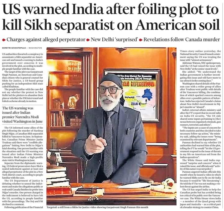 WhatsApp-Image-2023-11-23-at-1.39.13-PM-2 | No. 1 Indian Media News Portal
