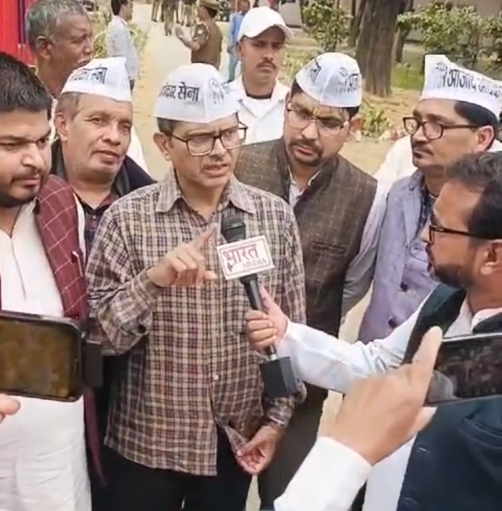 WhatsApp-Image-2023-11-30-at-3.33.46-PM | No. 1 Indian Media News Portal
