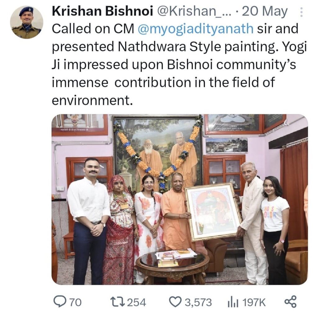 d36b8e82-26c5-4454-b669-207bb6c0f367-1.jpg | No. 1 Indian Media News Portal