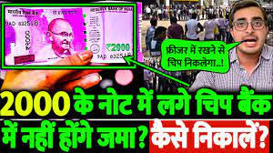 images | No. 1 Indian Media News Portal