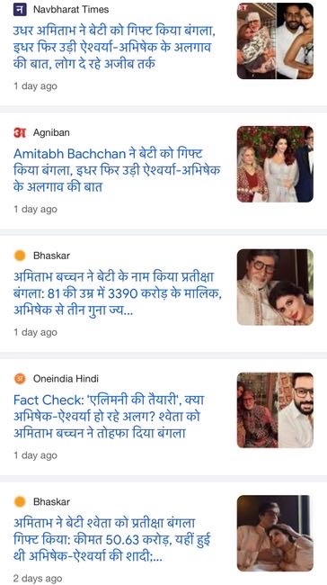 img_0593-1.jpg | No. 1 Indian Media News Portal