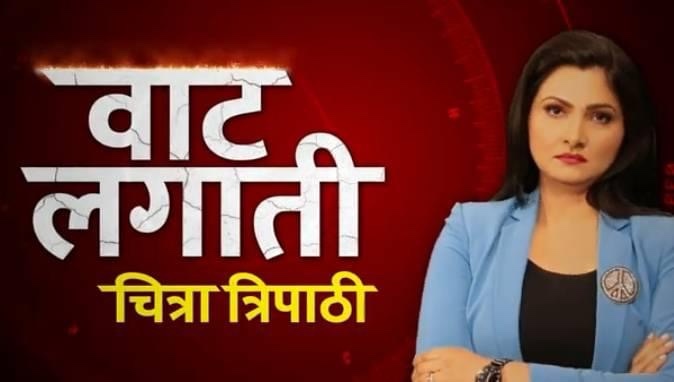 img_0652-1.jpg | No. 1 Indian Media News Portal