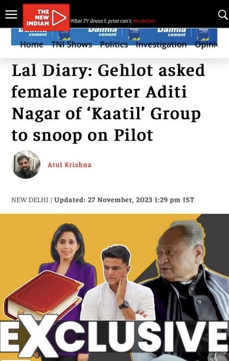 img_0668-2-1.jpg | No. 1 Indian Media News Portal