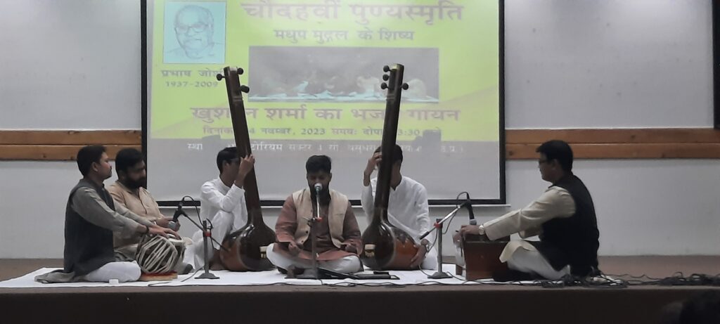 khushhal | No. 1 Indian Media News Portal