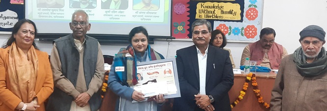 20231226_164228 | No. 1 Indian Media News Portal