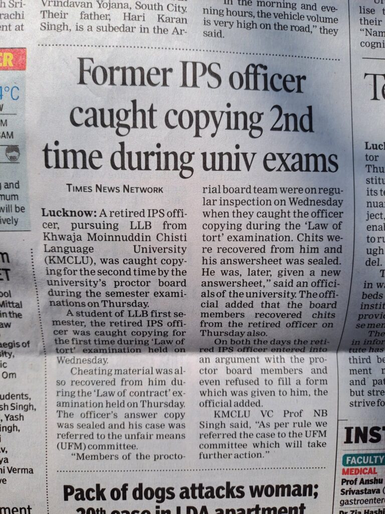GBY322IW8AAuw3v | No. 1 Indian Media News Portal