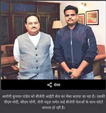 GCqHKlzWAAASoIu | No. 1 Indian Media News Portal
