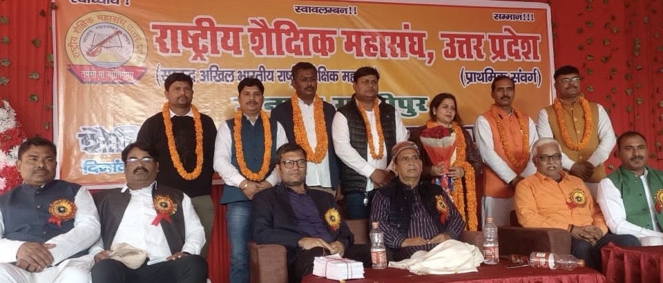 a6afdba8-a643-44e7-bdf8-eb82f51986d4-1.jpg | No. 1 Indian Media News Portal