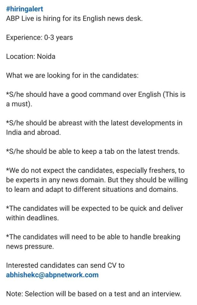 abp@bhadas | No. 1 Indian Media News Portal