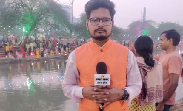 ayush@pk | No. 1 Indian Media News Portal