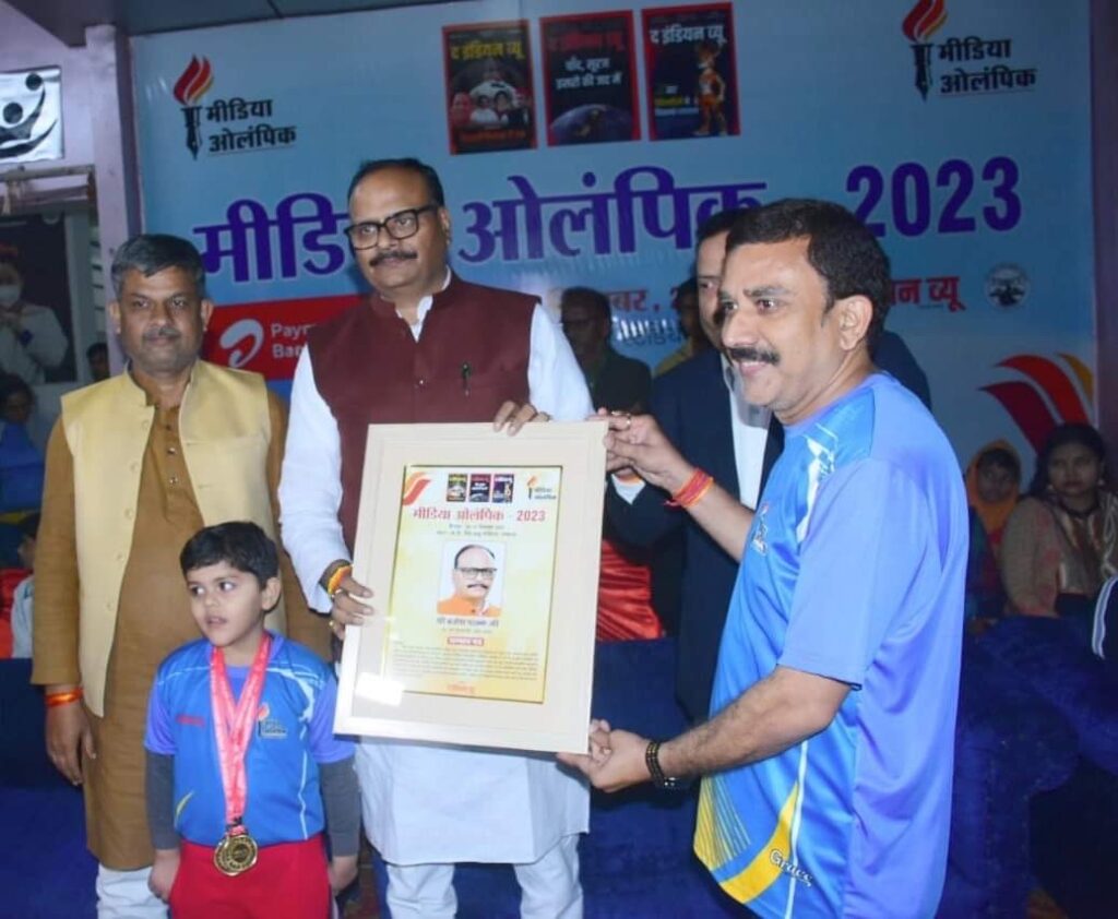 b1c4b3b5-17fe-4bc9-b864-ec2e5ce7d75e-1.jpg | No. 1 Indian Media News Portal
