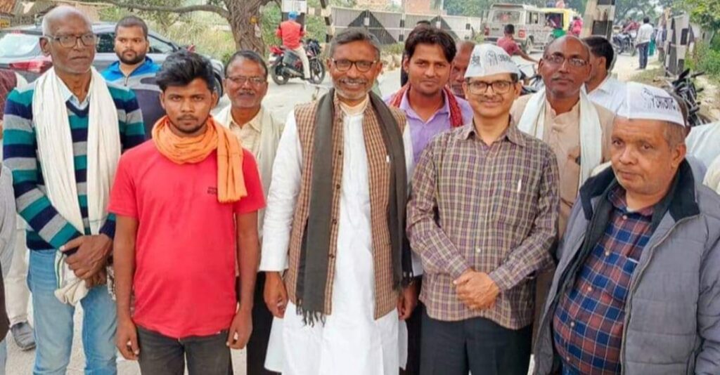 ballia@pls | No. 1 Indian Media News Portal