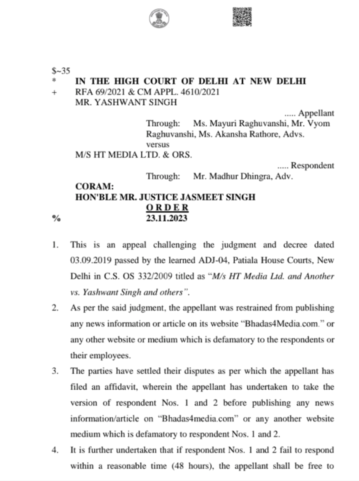 bhadas-@-ht-court-copy | No. 1 Indian Media News Portal