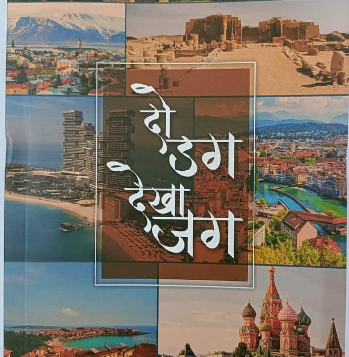 book@jsg | No. 1 Indian Media News Portal