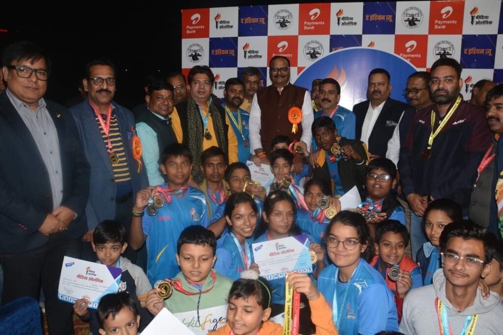 ce33fbf7-a0a1-4575-9139-bfa838d6038b-1.jpg | No. 1 Indian Media News Portal