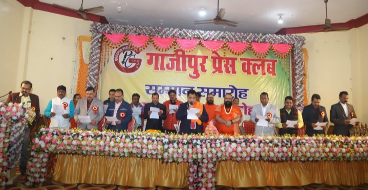 gazi@pur | No. 1 Indian Media News Portal