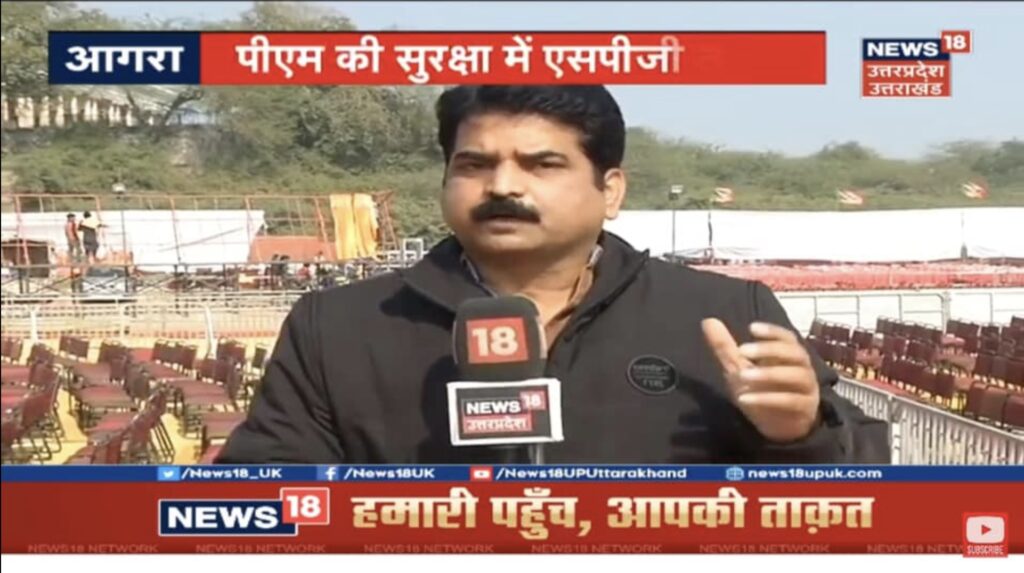 himanshu-tripathi | No. 1 Indian Media News Portal