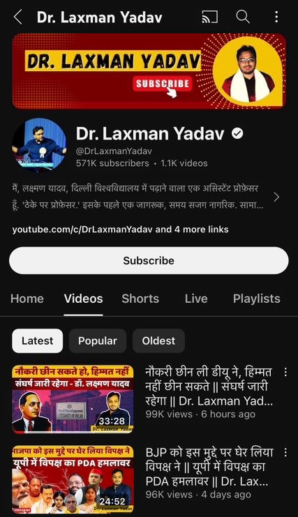 img_0873-1.jpg | No. 1 Indian Media News Portal