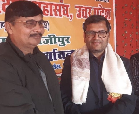 img_1303-1.jpg | No. 1 Indian Media News Portal