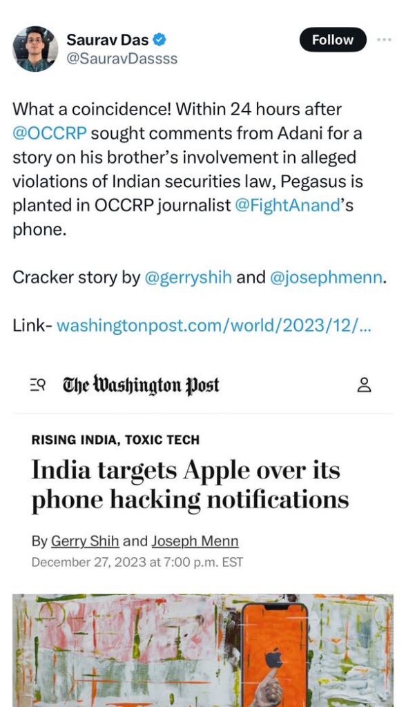 img_1619-1.jpg | No. 1 Indian Media News Portal