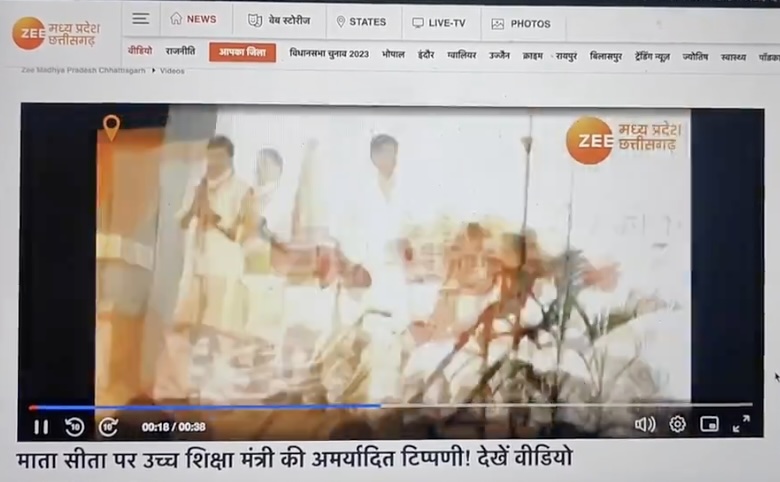 mohan yadav | No. 1 Indian Media News Portal