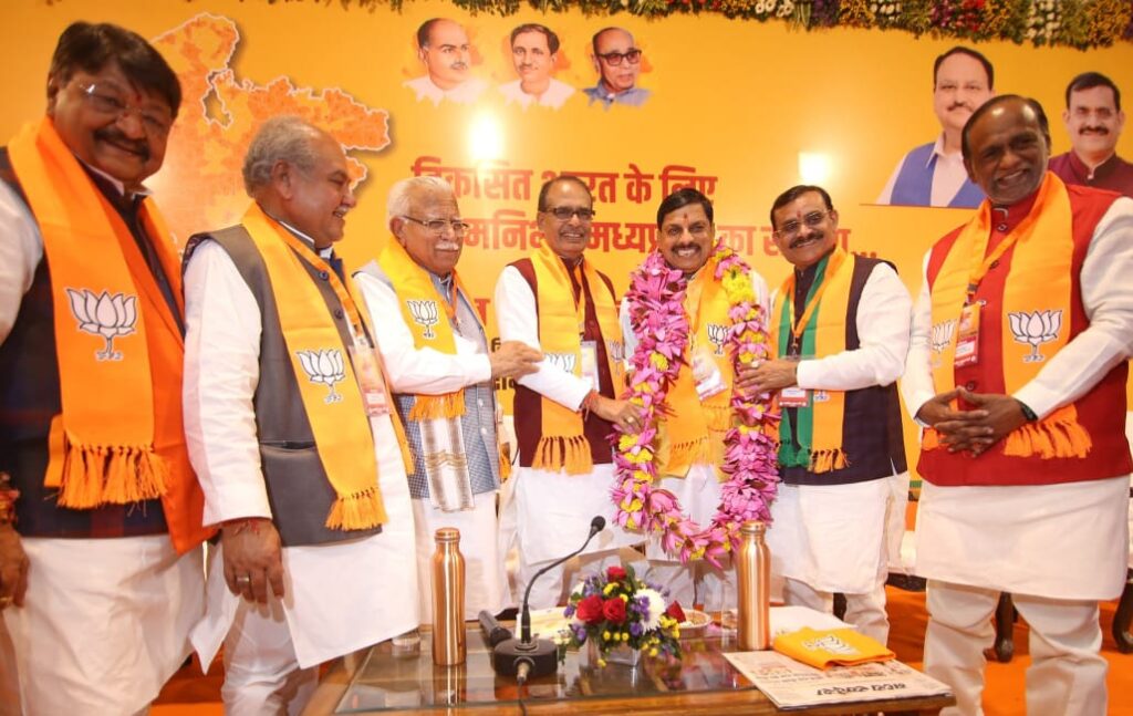 mohan@mpcm-2 | No. 1 Indian Media News Portal