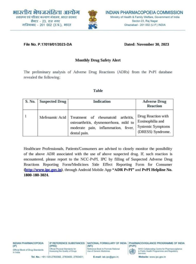 periods@ipc | No. 1 Indian Media News Portal