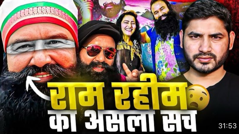 ram@rahims | No. 1 Indian Media News Portal