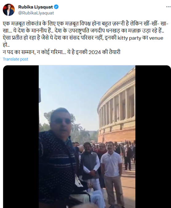 rubikaliyakat1 | No. 1 Indian Media News Portal