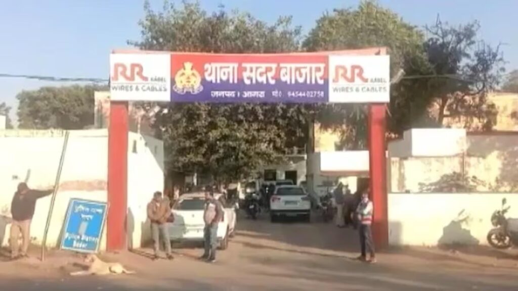 sadar-agra | No. 1 Indian Media News Portal