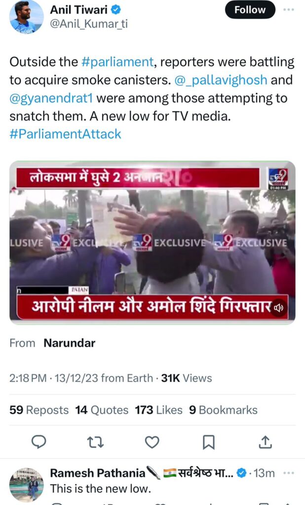sansad@3 | No. 1 Indian Media News Portal