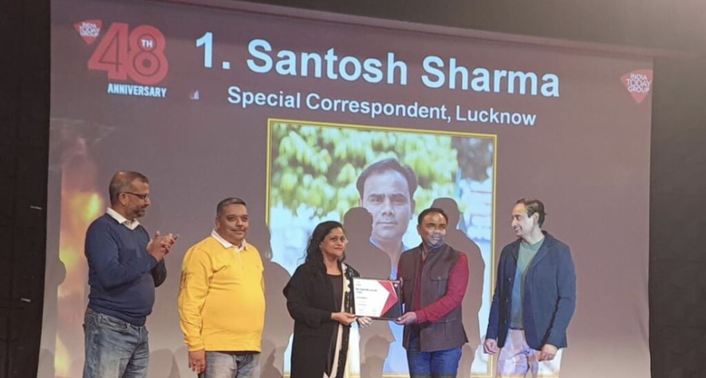 santosh | No. 1 Indian Media News Portal