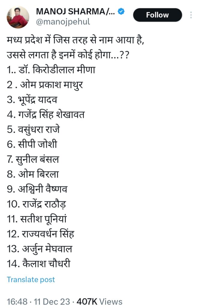 state@db | No. 1 Indian Media News Portal