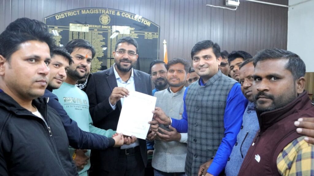 upaj@merrut | No. 1 Indian Media News Portal