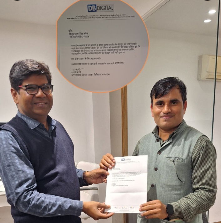 vijay@dbdigi | No. 1 Indian Media News Portal