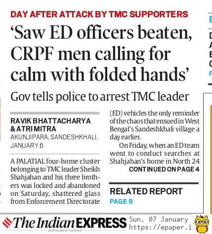 IE-07.01.24 | No. 1 Indian Media News Portal