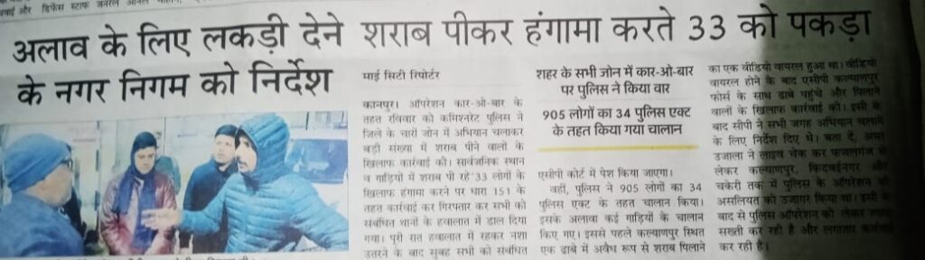 au@today6 | No. 1 Indian Media News Portal
